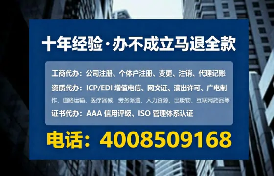 安顺<a href='https://www.lihengelec.com/  '>广电短剧三件套</a>办理指南：用途、流程、费用全解析