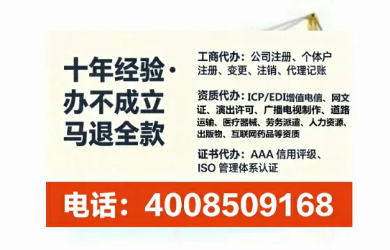 安顺<a href='https://www.lihengelec.com/  '>食品经营许可证</a>办理全攻略：我的亲身经历与实用建议