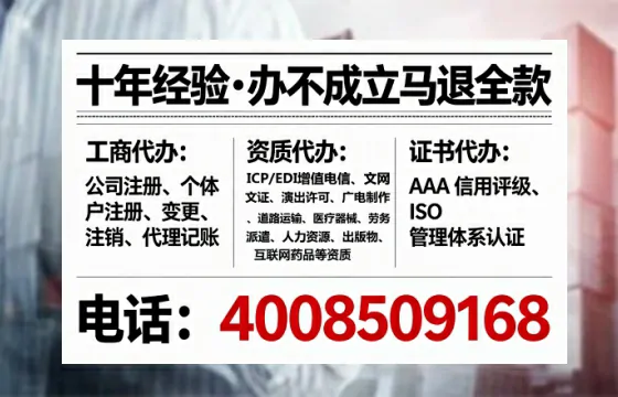 安顺办理<a href='https://www.lihengelec.com/  '>食品生产许可证</a>的实用指南：从必要性到高效落地全流程分享