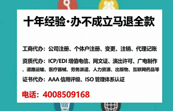 安顺<a href='https://www.lihengelec.com/  '>医疗器械二类经营备案证</a>办理全攻略：我的亲身经历与深度分享