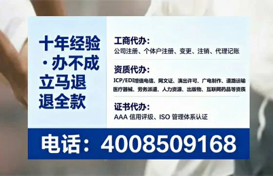 安顺<a href='https://www.lihengelec.com/  '>医疗器械二类经营备案证</a>办理全攻略：我的亲身经历与深度分享