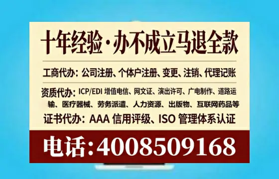 安顺办理<a href='https://www.lihengelec.com/  '>食品生产许可证</a>的实用指南：从必要性到高效落地全流程分享