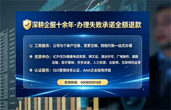 安顺<a href='https://www.lihengelec.com/  '>食品经营许可证</a>办理全攻略：我的亲身经历与实用建议