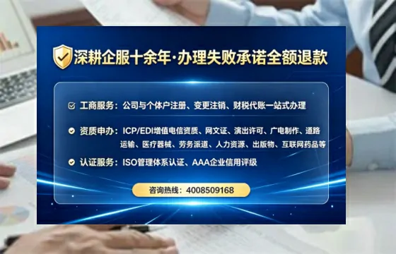 安顺<a href='https://www.lihengelec.com/  '>广电短剧三件套</a>办理指南：用途、流程、费用全解析