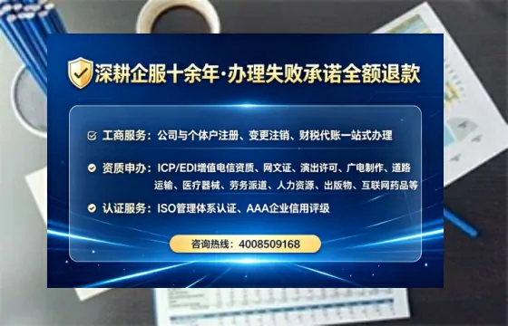安顺办理广播电视节目制作许可证的实用指南：我的亲身经历与深度分享
