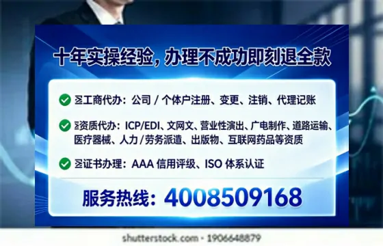 安顺办理<a href='https://www.lihengelec.com/ '>医疗器械网络销售备案</a>的用处、流程与避坑指南