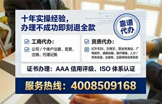 安顺办理<a href='https://www.lihengelec.com/ '>医疗器械网络销售备案</a>的用处、流程与避坑指南