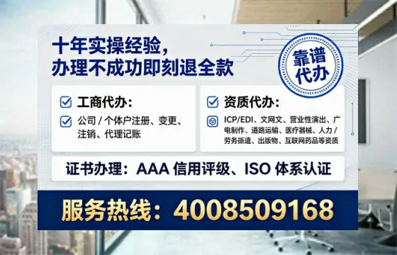 安顺办理<a href='https://www.lihengelec.com/  '>医疗器械三类经营许可证</a>的用处、流程与避坑指南