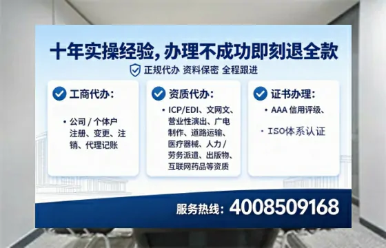 安顺办理<a href='https://www.lihengelec.com/  '>医疗器械三类经营许可证</a>的用处、流程与避坑指南